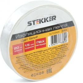Изоляционная лента STEKKER intp01315-20 0,13x15 мм, 20 м, белая 39904 