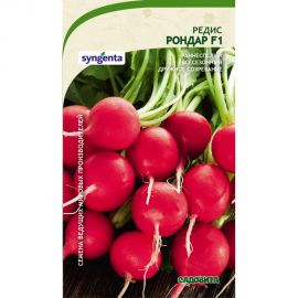 Семена САДОВИТА Редис Рондар F1 60 семечек 00140120 