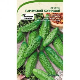 Семена САДОВИТА Огурец Парижский корнишон 10 семечек 00160646 