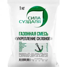 Газонная травосмесь Сила Суздаля Для укрепления склонов 1 кг 4680004061953 