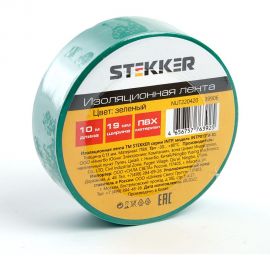 Изоляционная лента STEKKER intp01319-10 0,13x19 10 м, зеленая 39906 