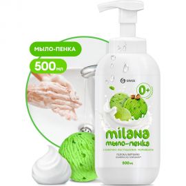 Жидкое мыло Grass Milana мыло-пенка, сливочно-фисташковое мороженое, флакон, 500 мл 125421 