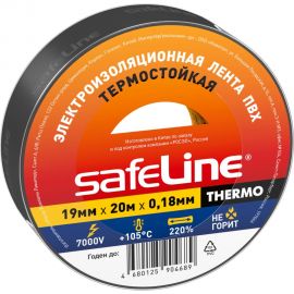 Изолента Safeline THERMO 19 мм х 20 м х 0,18 мм, черный, термостойкая 25266 