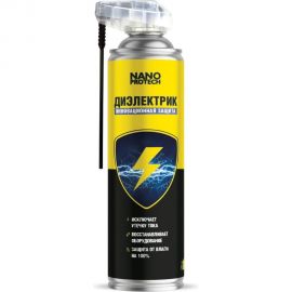 Инновационная защита для электрооборудования диэлектрик Nanoprotech 400 мл NPGDI0040 
