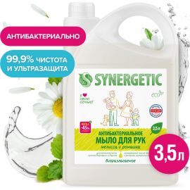 Антибактериальное жидкое мыло SYNERGETIC Мелисса и ромашка 3.5 л 105203 