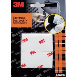 Застежка ЗМ 25х50 мм 3526/27SJ 