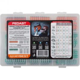 Пристрелочный набор гвоздей по бетону, кирпичу и металлу Fedast №1 FD-ComboPack-CN-1 