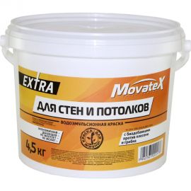 Водоэмульсионная краска Movatex EXTRA для стен и потолков, 4,5 кг Т11871 