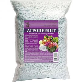 Агроперлит Знатный фермер 2 л 7930056660145 