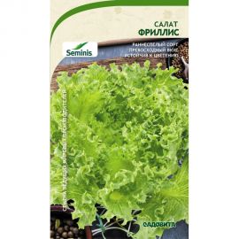 Семена САДОВИТА Салат Фриллис 10 семечек 00183325 