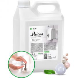 Жидкое крем-мыло Grass MILANA жемчужное 126205 