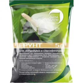 Грунт для антуриума и спатифиллума, ароидных Сила Суздаля 5 л 4680004065852 