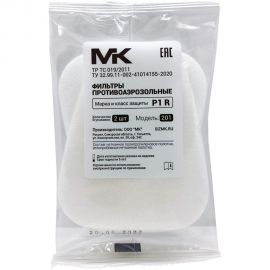Предфильтр для пылей и распыленной краски МК (12242) Р1 201 МК201 