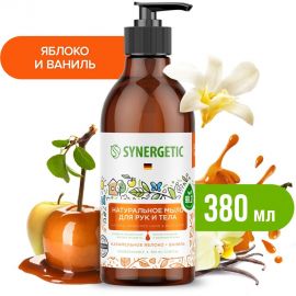 Жидкое мыло SYNERGETIC Карамельное яблоко и ваниль 380 мл 105004 
