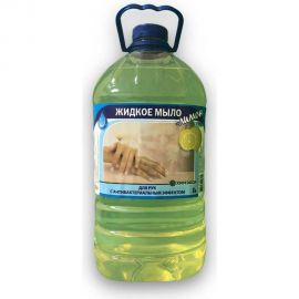 Антибактериальное жидкое мыло для рук ХИМЭКСИ Прим-Экси с запахом лимона 5 л 9015 