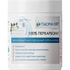 Отбеливатель кислородный Тысяча озер ""100% перкарбонат"", 500 г 1821 