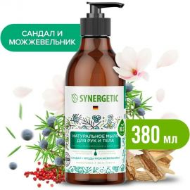 Жидкое мыло SYNERGETIC Сандал и ягоды можжевельника 380 мл 105003 