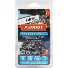 Цепь пильная PROFESSIONAL 21LP-72E (18""; 0.325; 1.5 мм; 72 звена) для 4518; HG 459 PATRIOT 862321005 