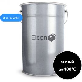 Термостойкая эмаль Elcon Max Therm черная, 400 градусов, 25 кг 00-00000007 