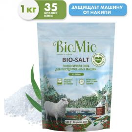 Соль для посудомоечной машины BioMio BIO-SALT 1000 г 510.04162.0101 