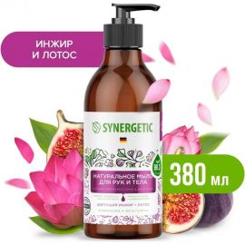 Жидкое мыло SYNERGETIC Цветущий инжир и лотос 380 мл 105002 