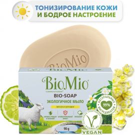 Туалетное мыло BioMio BIO-SOAP литсея и бергамот, 90 г 520.04187.0101 