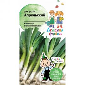 Семена Детская грядка Лук батун Апрельский 0.5 г 120287 