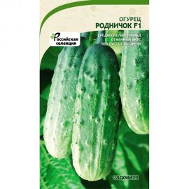 Семена САДОВИТА Огурец Родничок 10 семечек 00183588 