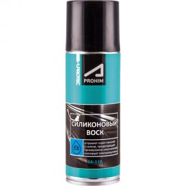 Силиконовый воск Suprotec 123254 