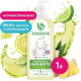 Жидкое антибактериальное мыло SYNERGETIC Имбирь и бергамот 1 л 105102 
