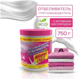Отбеливатель-пятновыводитель Mister Dez с активным кислородом 750 г 113 