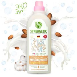 Кондиционер для белья SYNERGETIC МИНДАЛЬНОЕ МОЛОЧКО 1 л 4623721671432 110101 