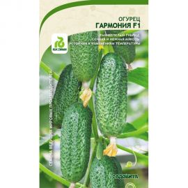 Семена САДОВИТА Огурец Гармония F1 5 семечек 00194074 