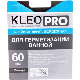 Бордюрная клейкая лента KLEO 60мм x 3,35м PRO К2-СЛ-8462 