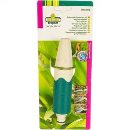 Наконечник поливочный "COMFORT PLUS" трехпозиционный Raco 4253-55/311C 