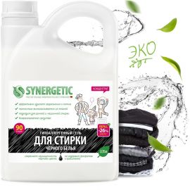 Гель для стирки черного белья SYNERGETIC канистра ПЭ 2.75 л 4607971450269 109800 