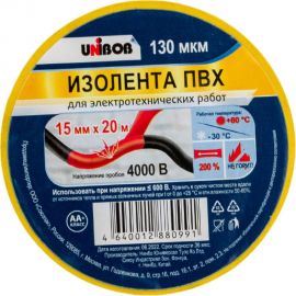 Изолента ПВХ UNIBOB 15 мм х 20 м, желтая, 130 мкм 211761 
