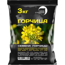 Семена горчицы Сила Суздаля 3 кг 4680004063605 