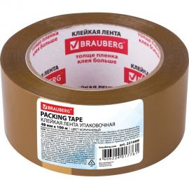 Клейкая лента BRAUBERG 48 мм х 100 м, упаковочная, коричневая, 45 мкм, 221688 