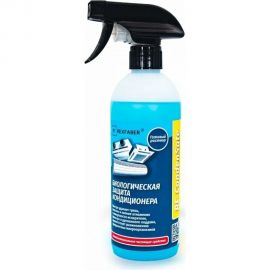 Чистящее средство REXFABER RF-CondenSate готовый раствор 4673725789053 