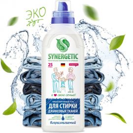 Гель для стирки джинсовых тканей SYNERGETIC 750 мл 4607971450085 109756 