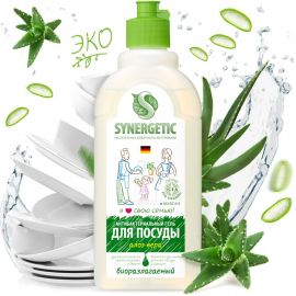 Концентрированное средство для мытья посуды и фруктов SYNERGETIC АЛОЭ флакон, 500 мл 4623721671463 103053 