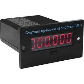 Счетчик времени наработки ООО ФЭА СМ-1 