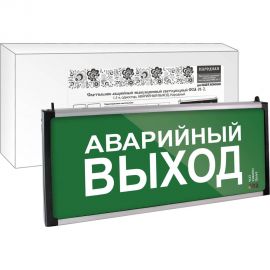 Аварийный светильник TDM эвакуационный, светодиодный ССА-01-2, 1,5 ч, односторонний, АВАРИЙНЫЙ ВЫХОД, SQ0349-0012 