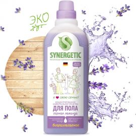 Универсальное средство для мытья поверхностей Synergetic Нежная чистота 750 мл 4607971450184 