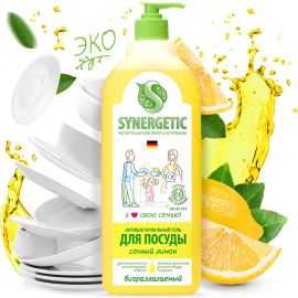 Средство для мытья посуды SYNERGETIC 1 л, лимон, антибактериальное, дозатор 605557 103101 