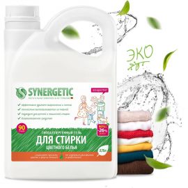 Гель для стирки цветного белья SYNERGETIC канистра ПЭ 2.75 л 4607971450276 109801 