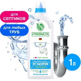 Средство для прочистки канализационных труб SYNERGETIC 1 л, биоразлагаемое, для всех труб и септиков 605562 108100 