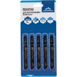 Полотно 5 шт для электролобзика vertextools T118B 
