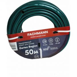 Садовый шланг Garten Beginn 3/4, 50м 05.017 